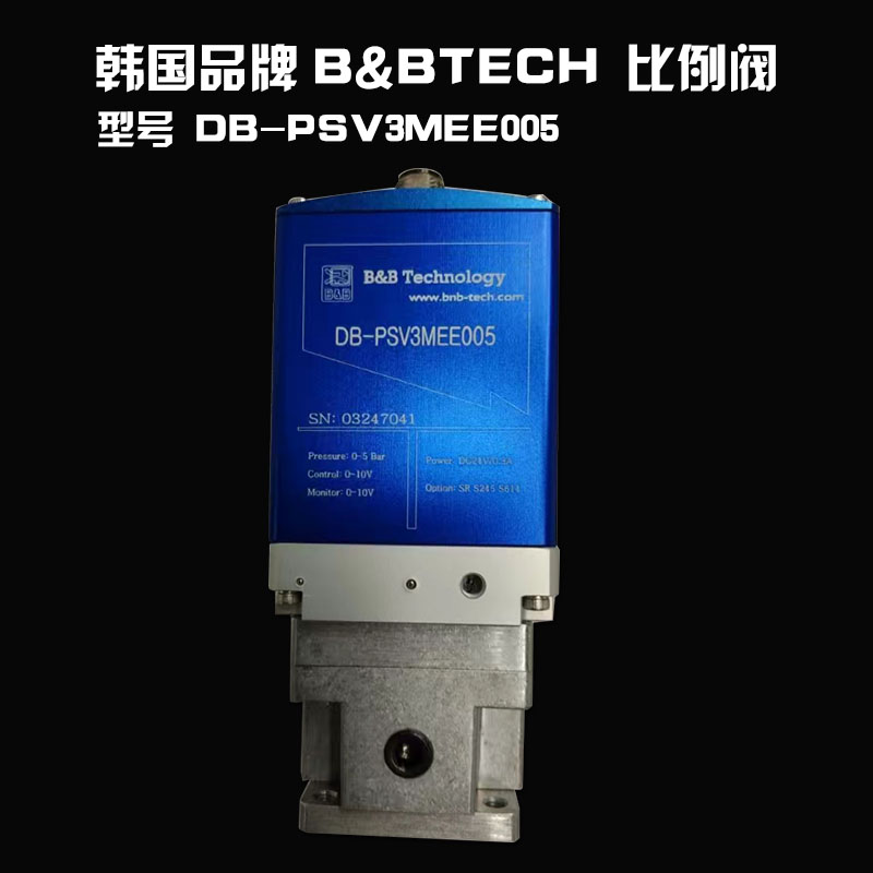 韓國B&B TECH氣動伺服比例閥5