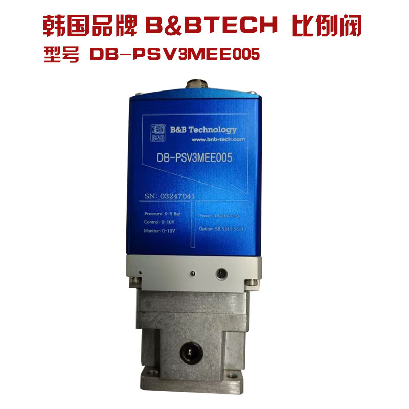 韓國B&B TECH氣動伺服比例閥3